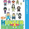 冨樫義博「HUNTER×HUNTER」の連載が再開するので、31巻（ハンター協会会長選挙＆アルカ編）から、36巻までストーリーをおさらいしたい。