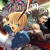 『Fate/Zero(3)〜散りゆく者たち』