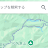 Google Mapで特定のリストだけを地図上に表示する
