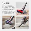 【Dyson V8 Origin 価格】 結論：「価格＋ポイント＋保証＋セール」で実質最安を見て買うのが安全