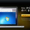 Remote Desktop Connection Client for Mac