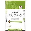 神明「【精米】千葉県産 白米 こしひかり 平成25年産」