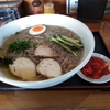 冷麺温麺専門店 やまと（大分市下郡）