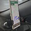 【日産サクラ】9800円折り畳みスマホLibero Flip用カーマウントを購入したものの安定しないのでiPhone 13 miniで使うことに