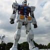 機動戦士ガンダムの何が面白いのか？を語る #2