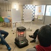 朝活 勉強会