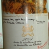 Chateau Mouton Rothschild 2004