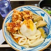 今年の鬼おろし鶏からぶっかけ