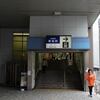 京成　青砥駅