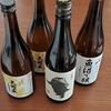 【日本酒の魅力】いろはを学ぶ！日本酒の楽しみ方を探る