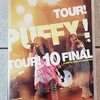 PUFFYの熱狂ライブを追体験！「TOUR! PUFFY! TOUR! 10 FINAL at 日比谷野外音楽堂」DVDレビュー