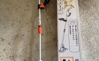 記事を見る
