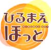 NHK総合「ひるまえほっと」5/15（木）にて