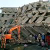 台湾でＭ６．４の地震があり沢山の犠牲者が出たばかりなのに、今日は茨城県を震源とする地震が２回！