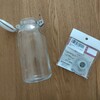 消耗品のパッキンのみ購入。セラーメイトのワンプッシュ便利ビン
