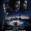 『アンビュランス/Ambulance』救命の尊さをベイが描くとこうなります　劇場映画批評第53回