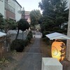 吾嬬神社へ初詣