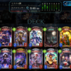 【シャドバ】最速7T骸起動!?葬送最果ての骸ネクロ【レシピ】