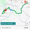 【2023マレーシア①】クアラルンプール空港から市内までの様子。ロストバゲッジしました。Grabも使ってみた。