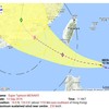 最多年降水量の記録更新