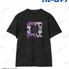 TVアニメ『ブルーロック』より、Tシャツの登場