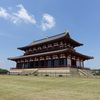 平城宮跡歴史公園・第一次大極殿院　奈良県奈良市佐紀町