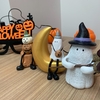 【初】ハロウィンパーティーを開催しました