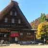 食い倒れ五箇山ツーリング　夕霧峠