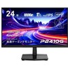 リンクスが新たに取り扱い開始：Titan Army製24型ゲーミングモニター「P2410G」の魅力に迫る
