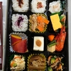 大会のお弁当