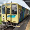九州出張5日目：再びBRTひこぼしラインに乗って東京に帰ろう！