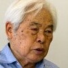 「新藤兼人95歳・人生との格闘果てず 」