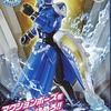 今トレーディングフィギュアの2.仮面ライダーウィザード ウォータードラゴン 「仮面ライダーウィザード スタイルアクションウィザードEX ウィザードドラゴン解放!!編」にいい感じでとんでもないことが起こっている？