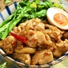 短時間×コーラで旨い！！【鶏肉ver.の魯肉飯風】