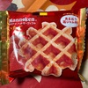 マネケン　ベルギーワッフル　いちご味だよ