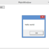 WPF4.5入門 その5 「全てC#でHello world」