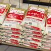 カリフォルニア米は美味しいか『はい！とても旨い』買わないと損