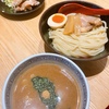 香港グルメ　三田製麺所で日本のつけ麺！＠TST