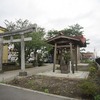 加藤神社（東京都西多摩郡瑞穂町）