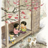 春を待ちながら梅の木の下で遊ぶ子どもたち