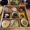 2月28日朝ごはん