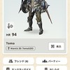 モンハンNOW_10/17現在の武器強化状況