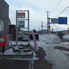 2024.03.07 生田原/安国