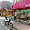 もうバイクは寒い？