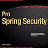Spring Security研修を受けてみました
