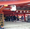 宮島の厳島神社にて