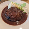 テレビで見たお店LODGE BISTRO SARUさんへランチに行ってきました！