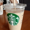 スタバ☕&#128524;✨