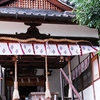 大神神社写真館(５/１６)