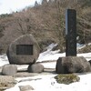 熊谷神社です